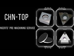 Υπηρεσία μηχανικής επεξεργασίας ενσωματωμάτων