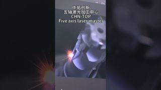 Laser Master ZT-LM4035, δεν πρέπει να χάσετε!#λέιζερ #εργαλεία #μηχανήματα