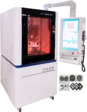 Μηχανή χαρακτικής λέιζερ 1064nm με 200x200x60mm Ταξιδιωτικό τραπέζι και μη καταναλωτικό